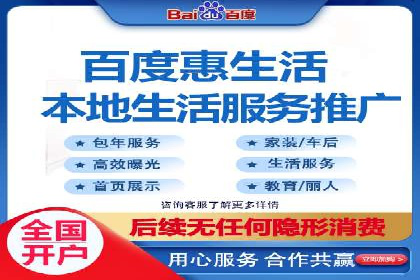 某电商企业选择SEM代运营托管公司的背后故事