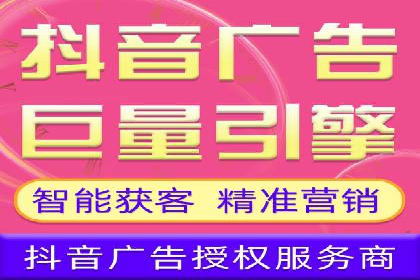 创新型开户返点模式下的业务增长故事